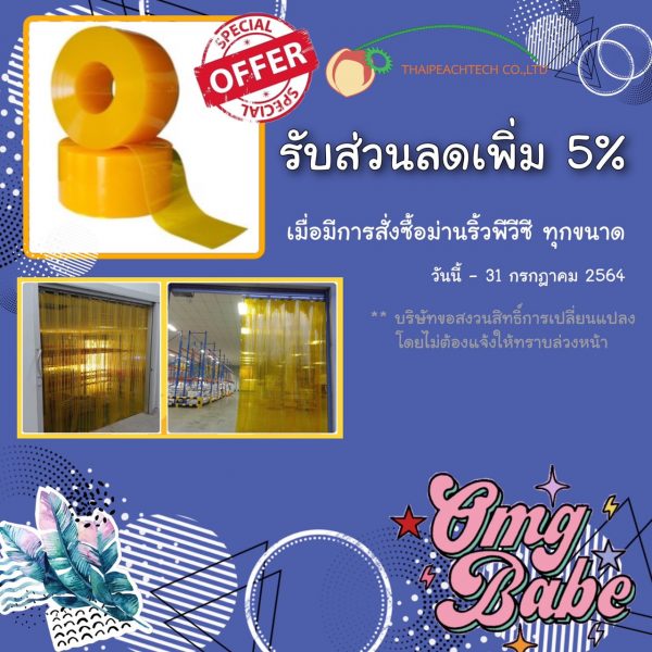 My Image 50