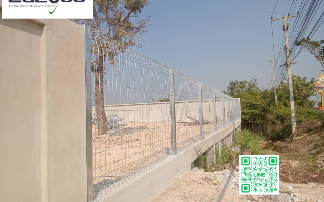 แผงรั้วสำเร็จรูป
